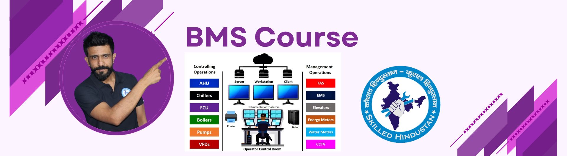BMS Course
